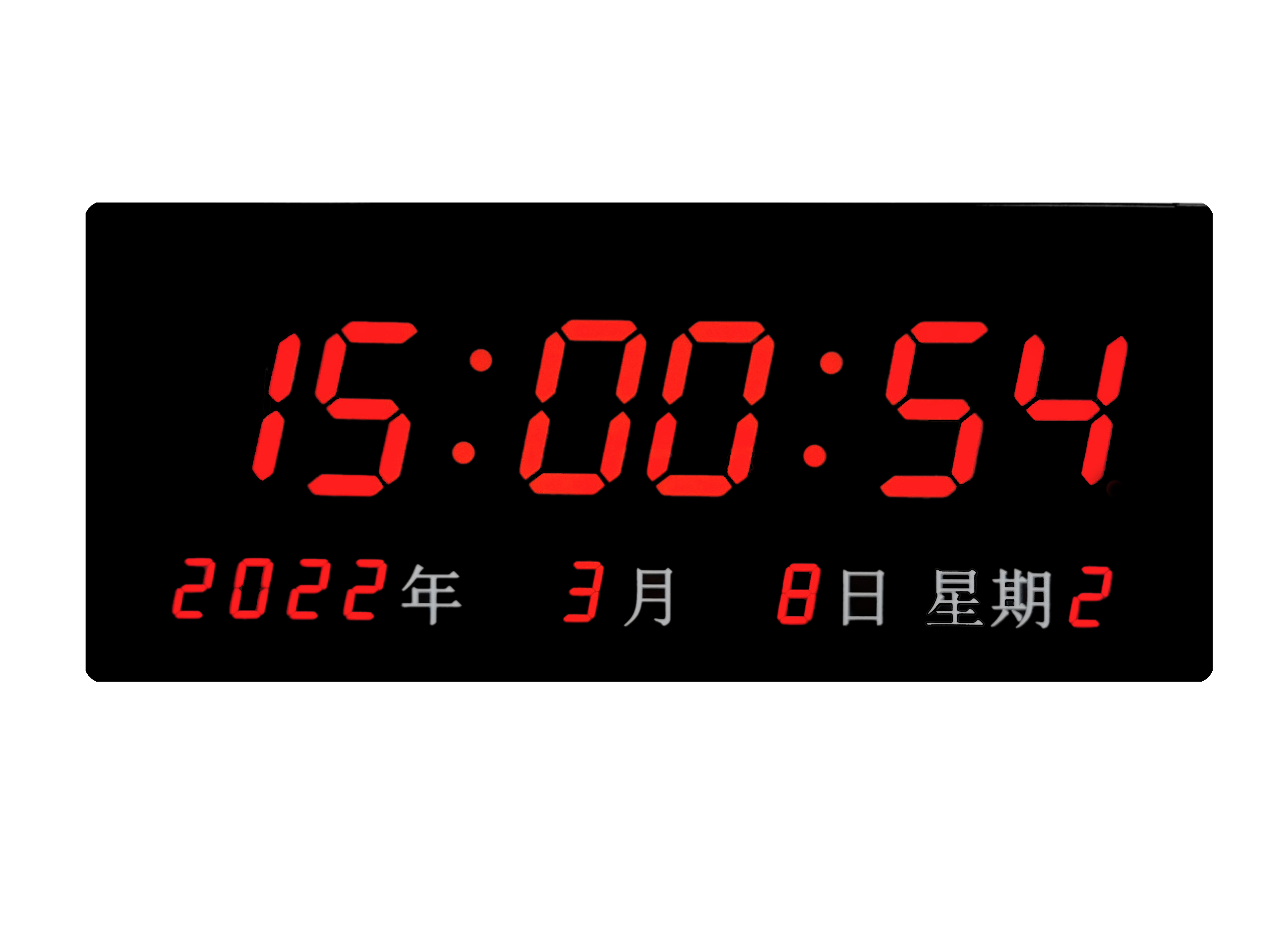 标准化考场时钟DH2248 标准化考场时钟DH2248